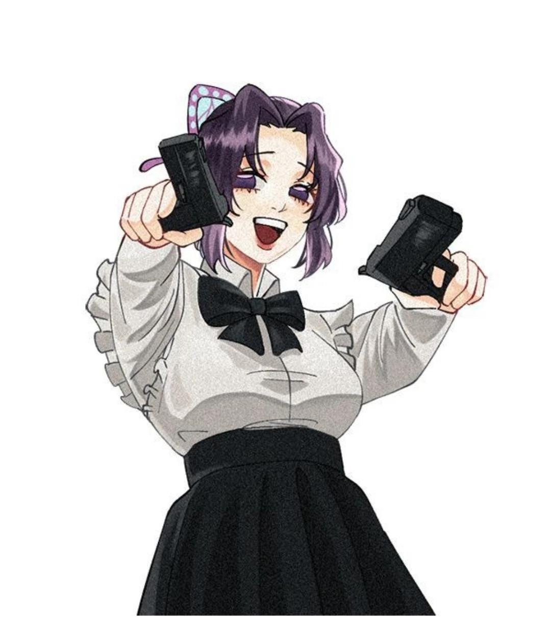 Shinobu Kocho thumbnail