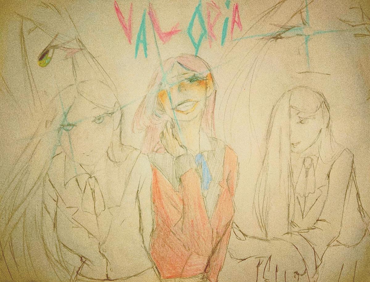 Valoria thumbnail