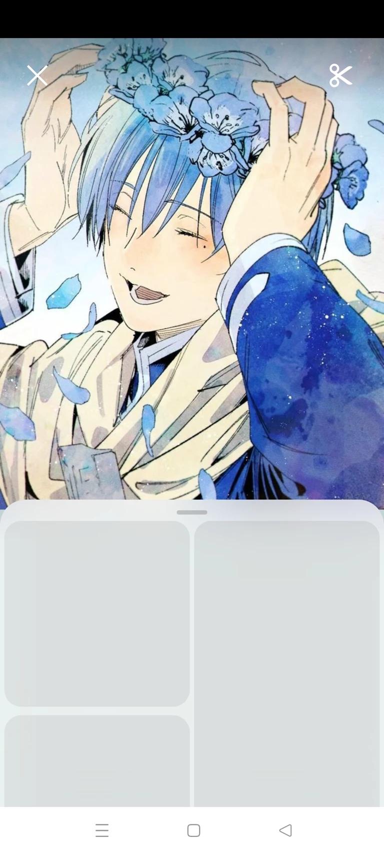 sky thumbnail
