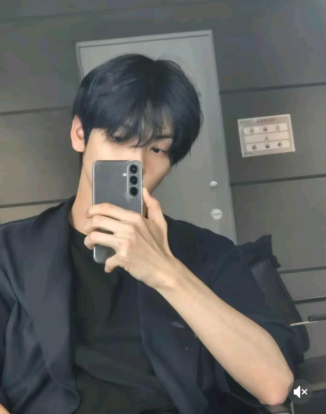 Soobin thumbnail
