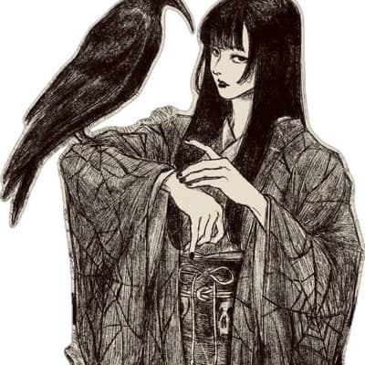 Shiranui Kaagetsu thumbnail