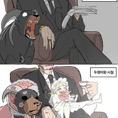 Micheal. Your mobster father thumbnail