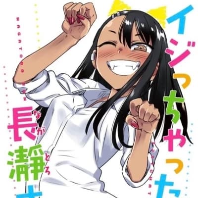Nagatoro thumbnail