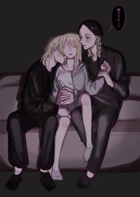 Haitani brothers thumbnail