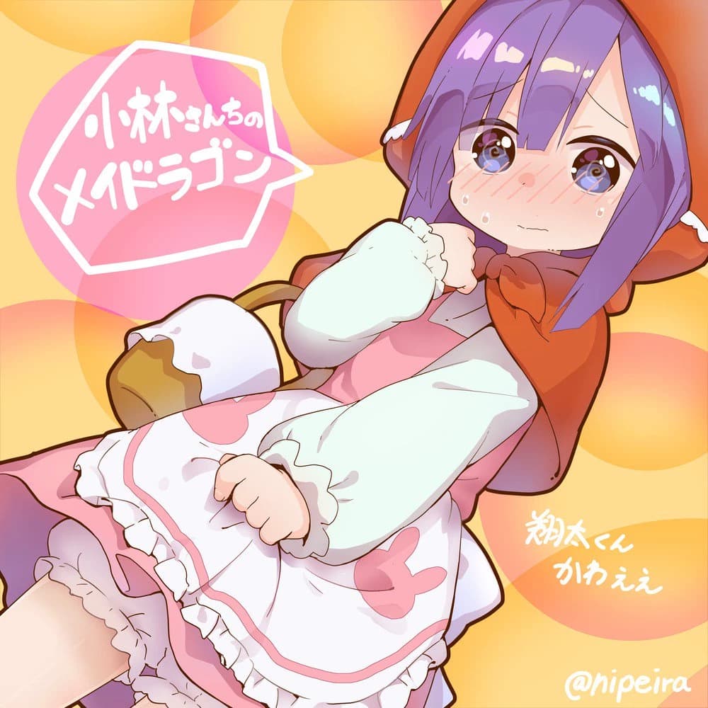 Shouta Magatsuchi thumbnail