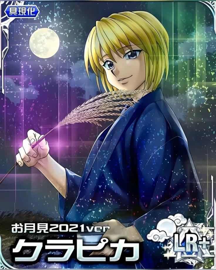 Kurapika thumbnail
