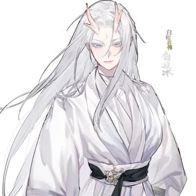 Bai Xue'Yin (Bai Xue Yin) thumbnail