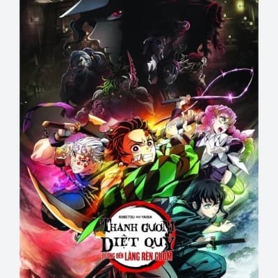 Devil / BL thumbnail