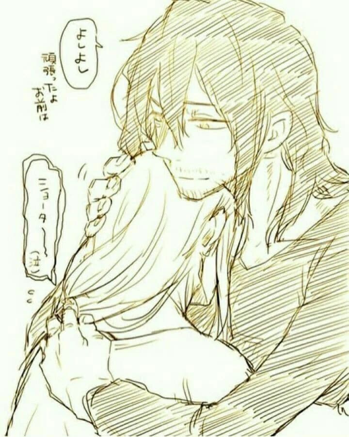 Aizawa Shouta  thumbnail