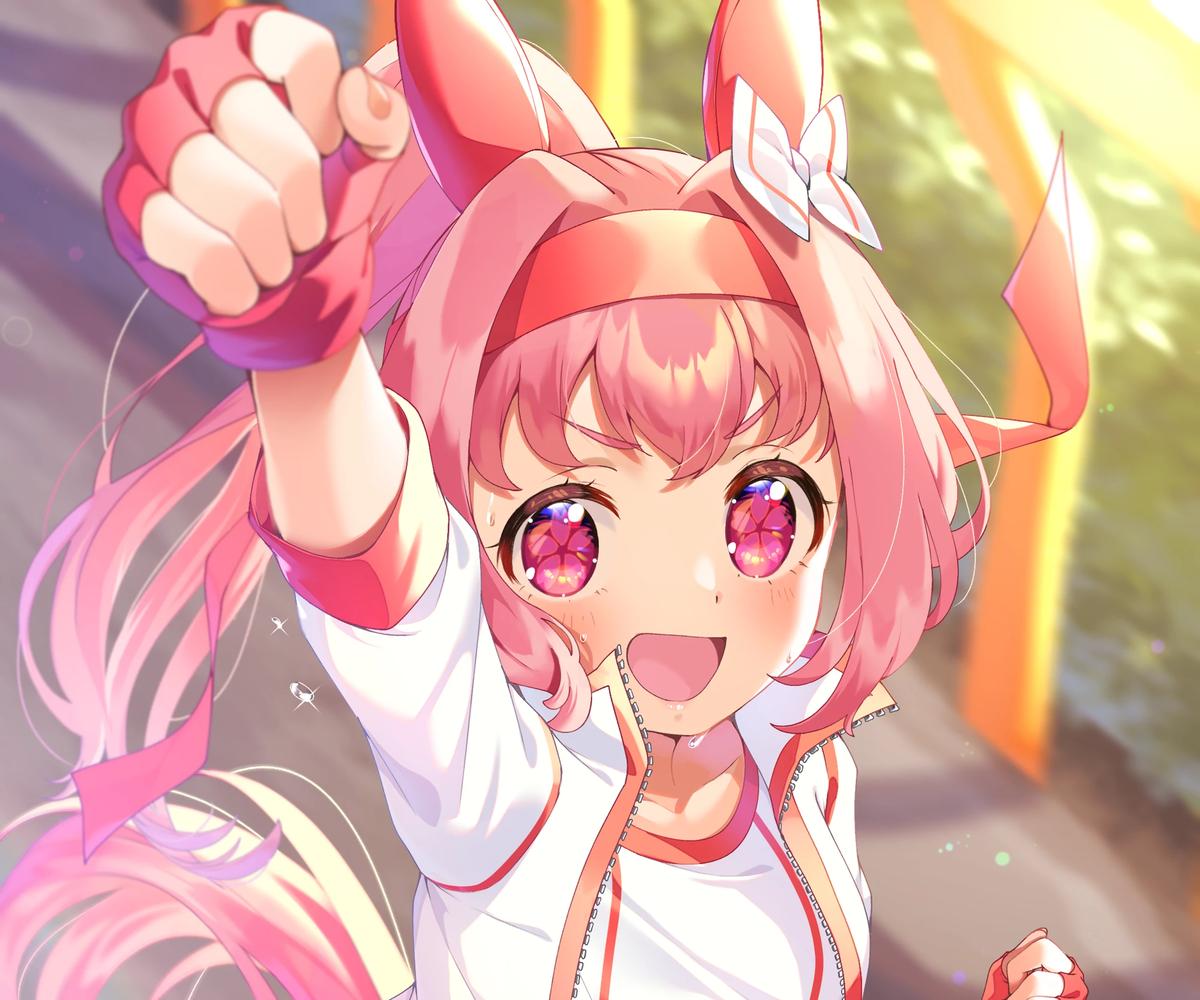 Haru Urara thumbnail