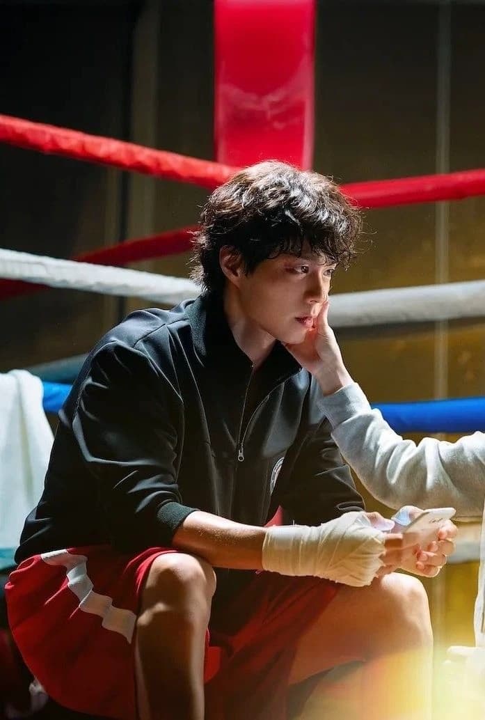 Park Bo Gum thumbnail