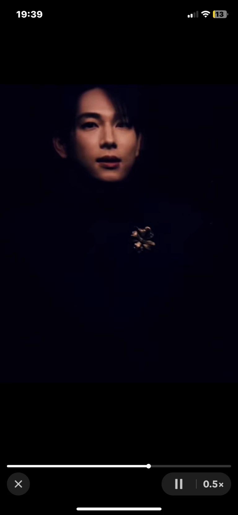 Myung Gi thumbnail