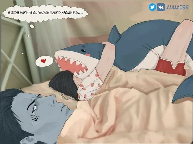 Kisame | kichi? 🦈 thumbnail