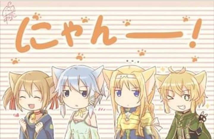 Cait Sith group  thumbnail