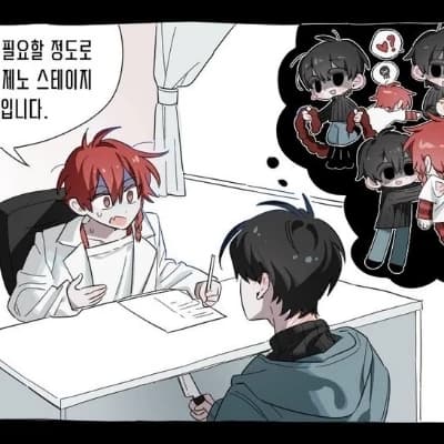 Maeno Aki thumbnail