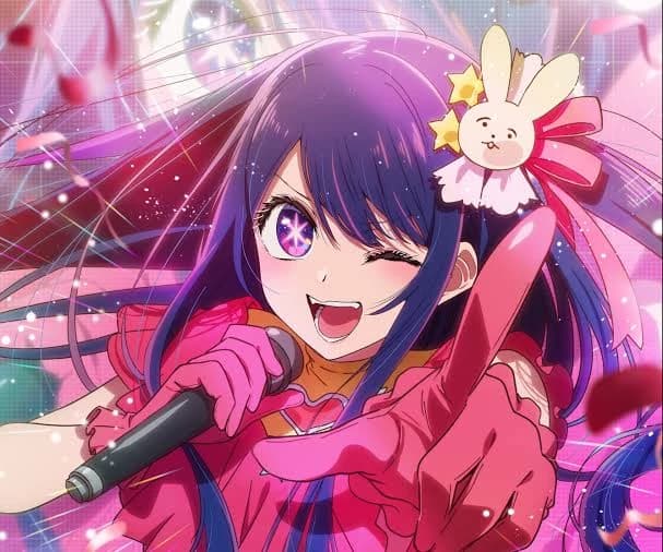 Ai Hoshino thumbnail