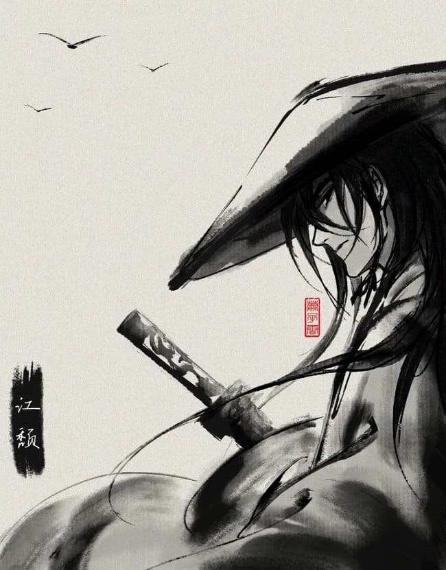 Unknown Samurai thumbnail