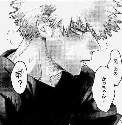 Bakugou Katsuki thumbnail
