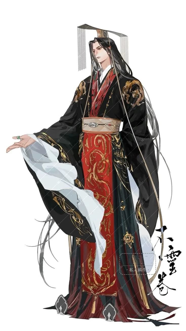 Ji Chu thumbnail