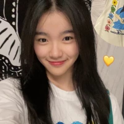 Erine thumbnail