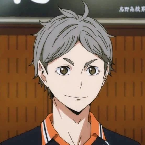Sugawara Kōshi thumbnail