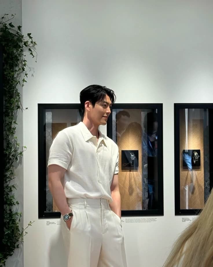 Kim woo bin thumbnail
