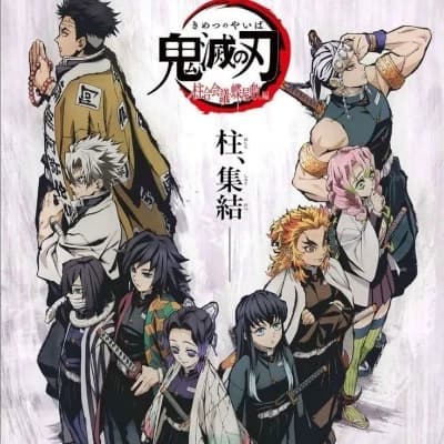 Hashira-pick me thumbnail