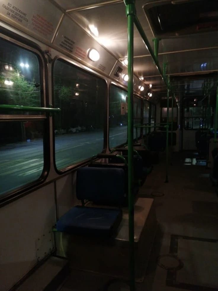 trap bus thumbnail