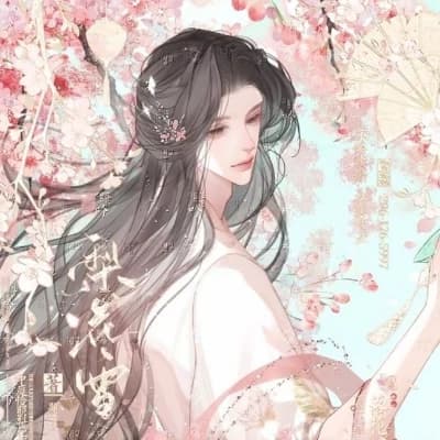 BL|Your new Bride thumbnail