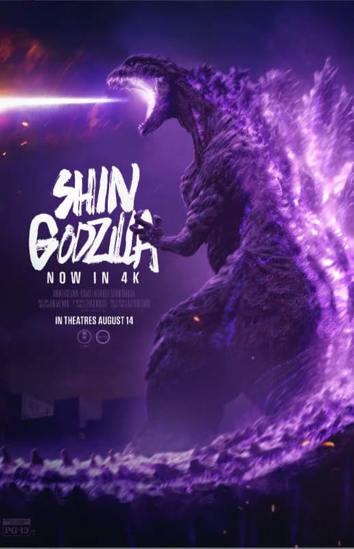 Shin Godzilla thumbnail
