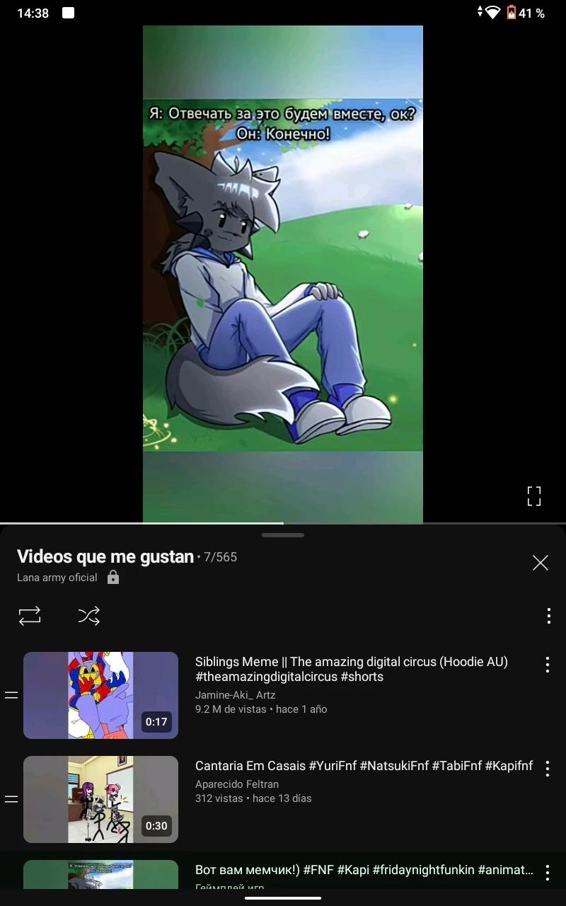 Kapi \[anime\] thumbnail