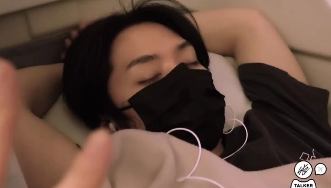 Lee Minho thumbnail
