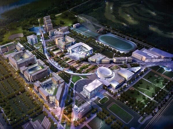Incheon University thumbnail