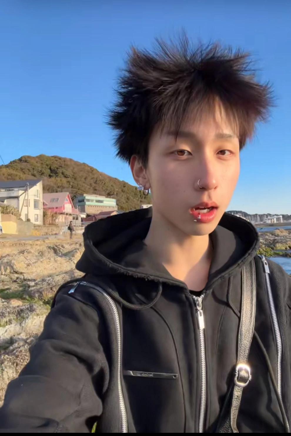 Kaito, his, Nirei thumbnail