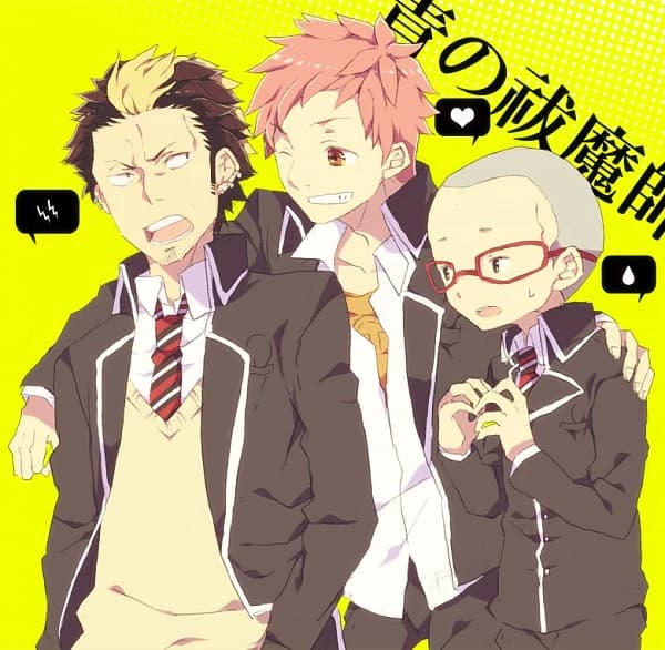 Bon, Nekomaru and Shima(BE/ANE) thumbnail