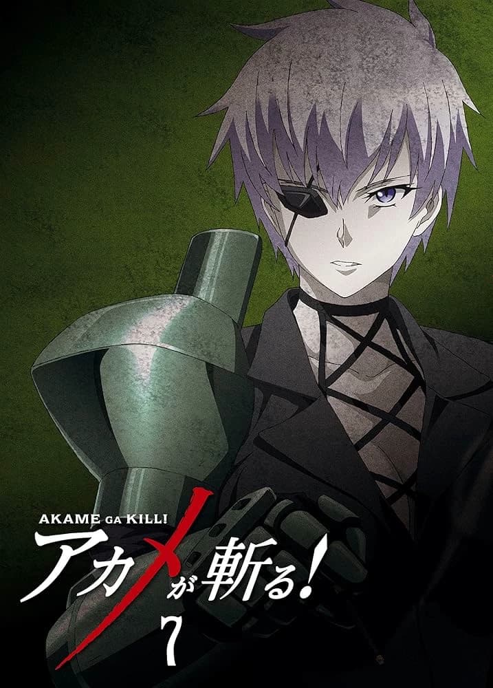 Najnda thumbnail