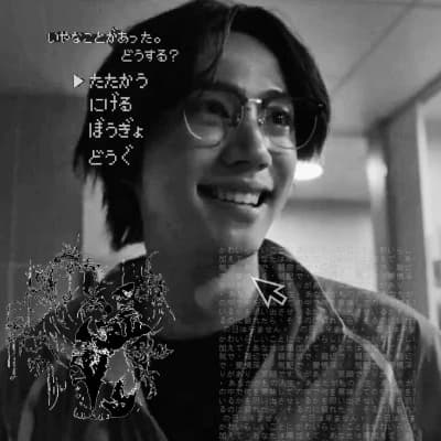 Geum Seong-Je thumbnail