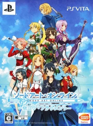 Sword Art Online SR*  thumbnail
