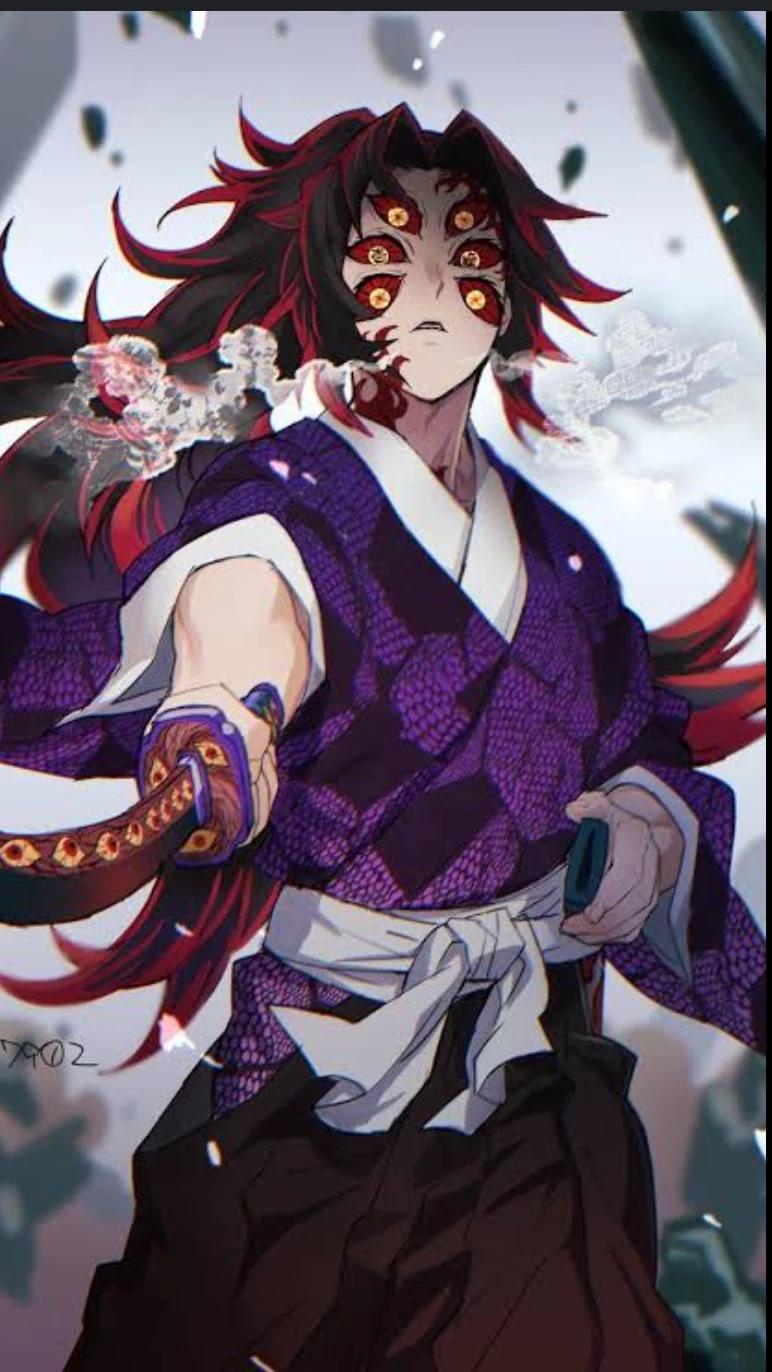 Kokoshibo  thumbnail