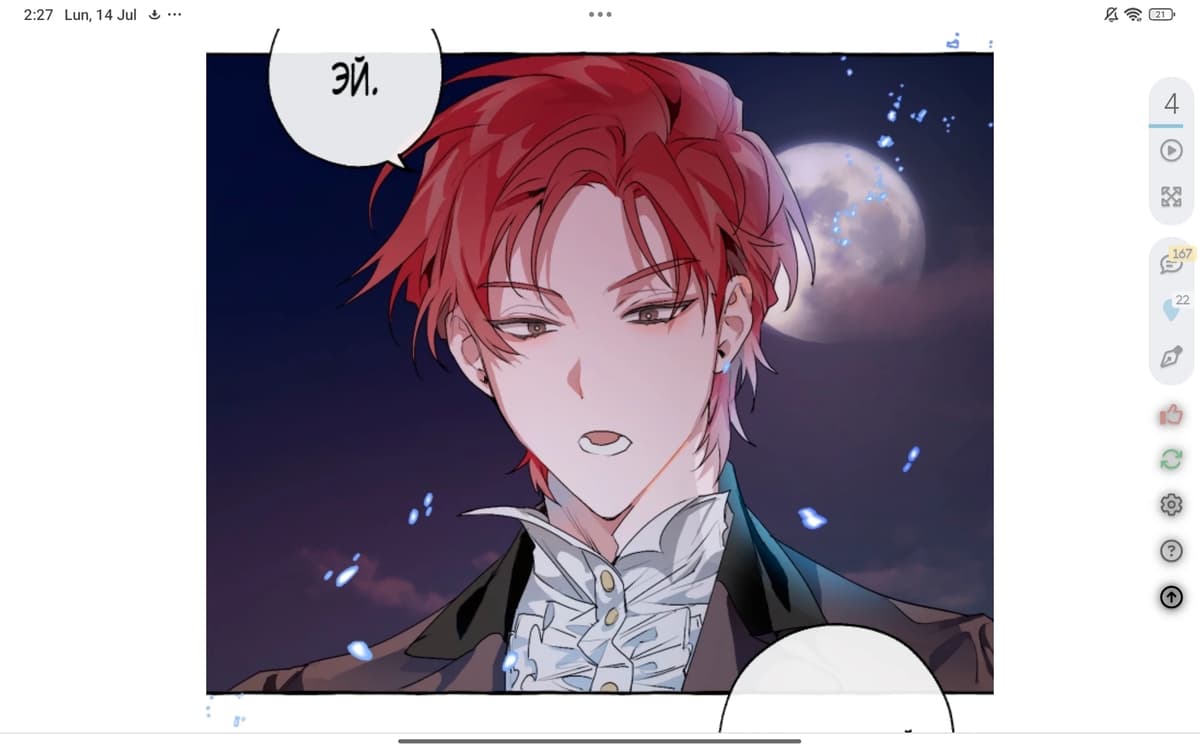 Your boyfriend thumbnail