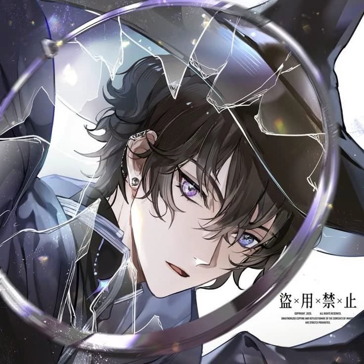 Amon thumbnail