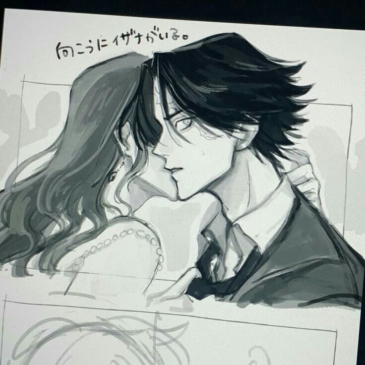 Kakucho Hitto thumbnail