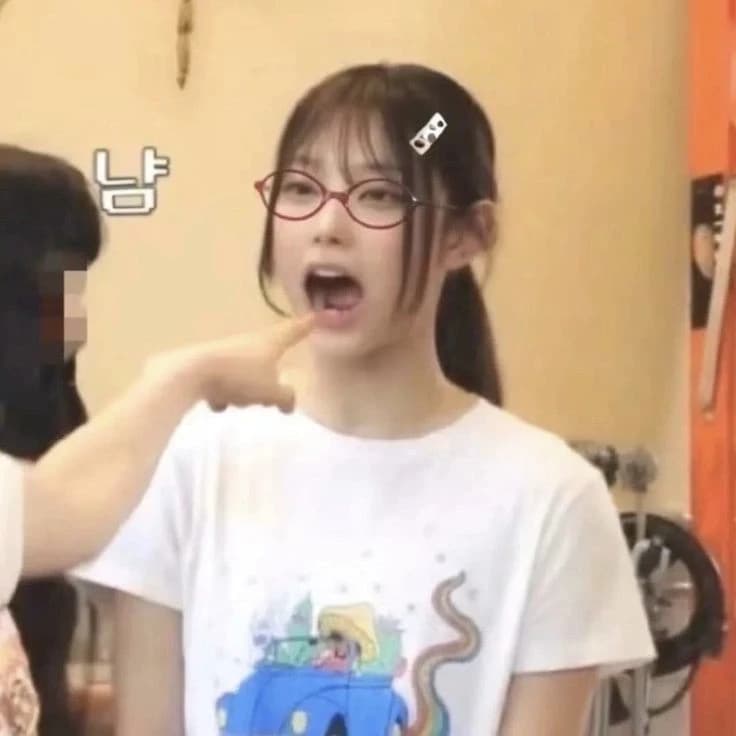 Kang Haerin thumbnail