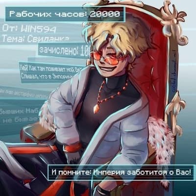 Kavinsky/Perfect World thumbnail