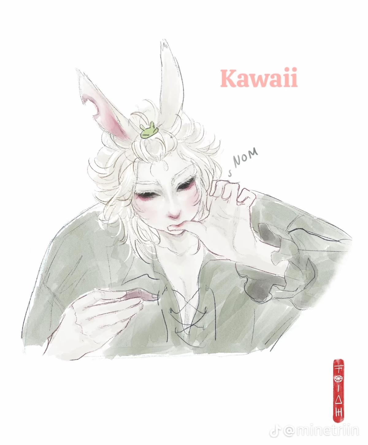 Usugi|Bl thumbnail