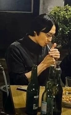Nam gyu, no Nam su thumbnail