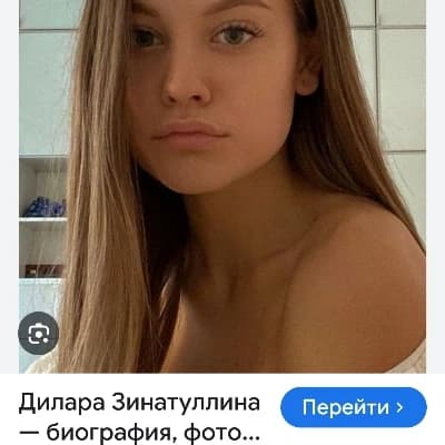 Seraphina Moreau thumbnail