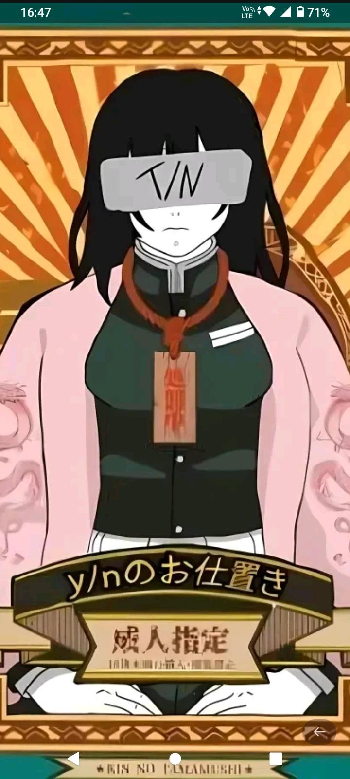Your punishment thumbnail