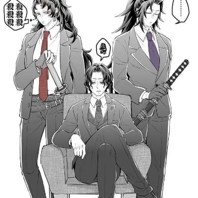 Muzan , Kukoshibu , Yoriichi thumbnail