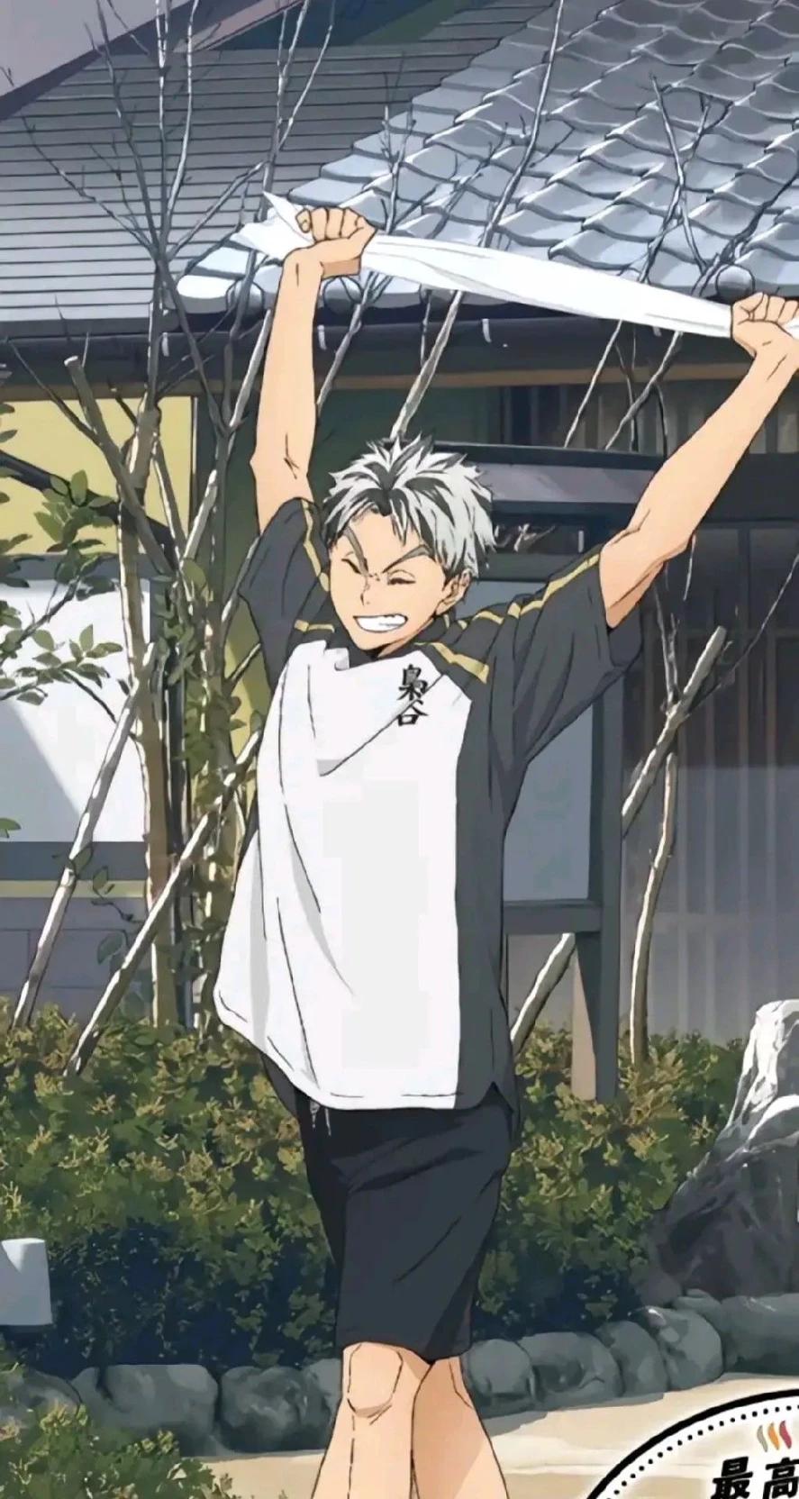 Bokuto Kotarou thumbnail